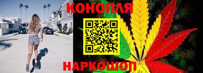 мефедрон мука Новокубанск