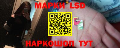 мефедрон мука Новокубанск