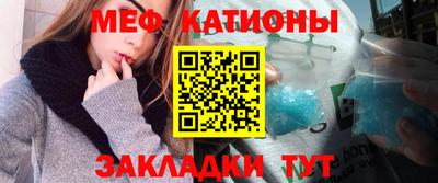 гашик Новодвинск