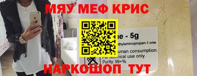 гашик Новодвинск