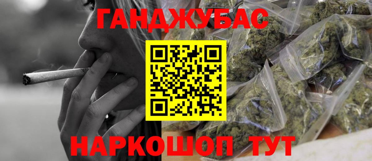 Ухта  Бошки Шишки AK-47  Бошки Шишки OG Kush  Вход с VPN  Бошки Шишки LSD WEED 